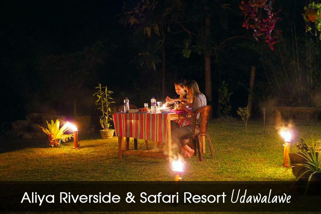 Aliya Riverside & Safari Resort اوداوالاوي المظهر الخارجي الصورة