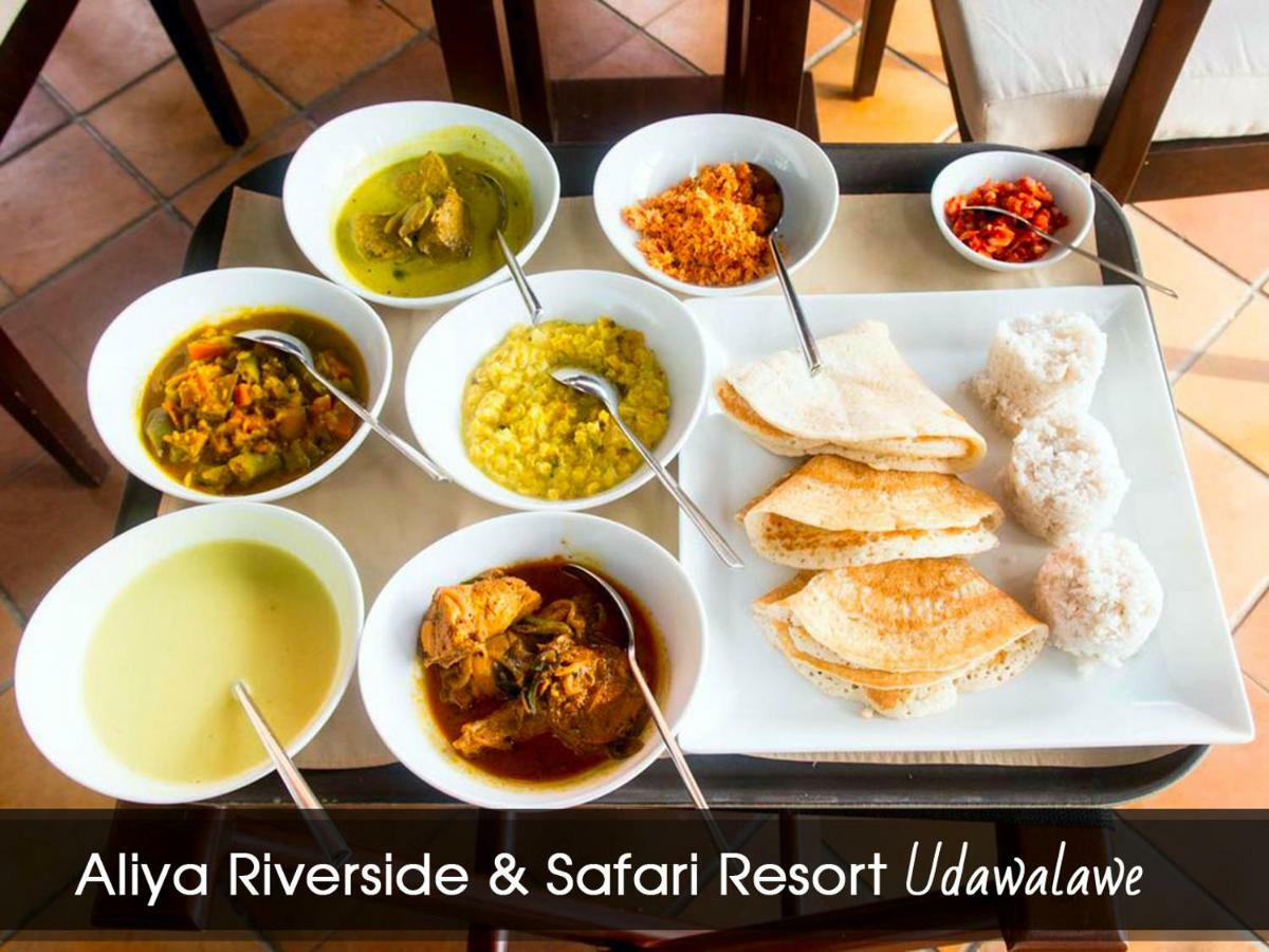 Aliya Riverside & Safari Resort اوداوالاوي المظهر الخارجي الصورة